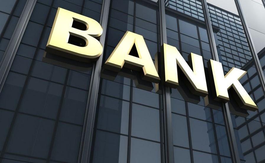 bank_institution